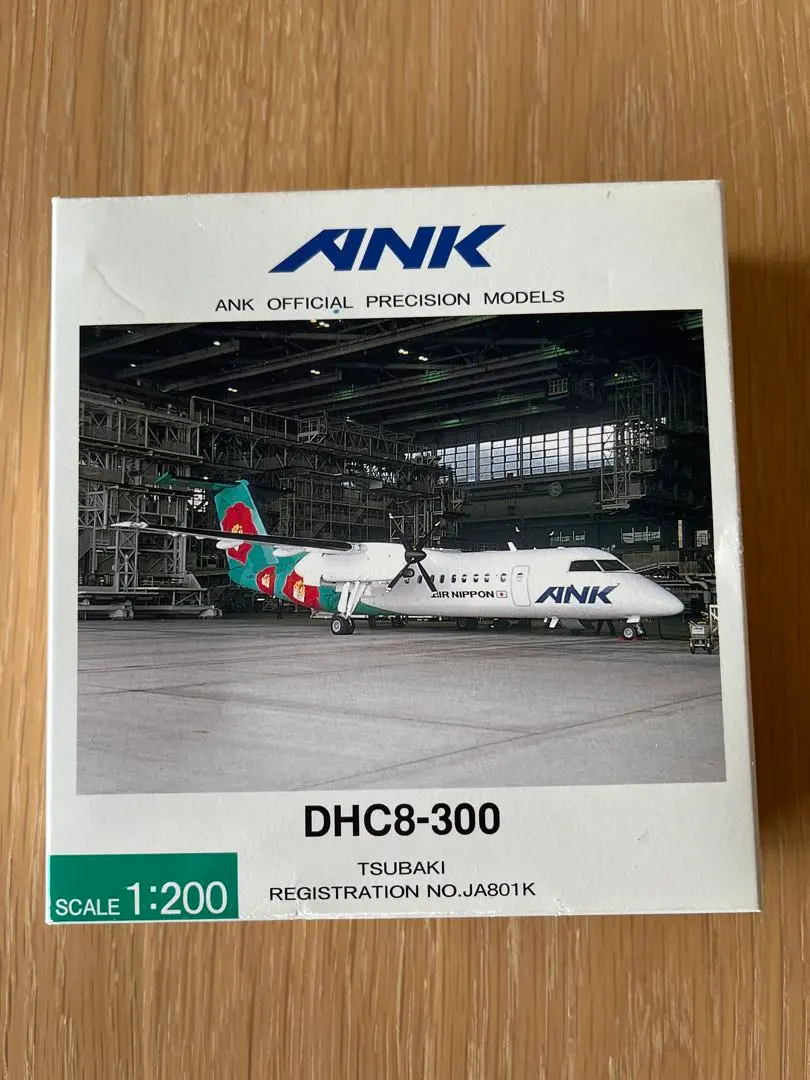 2026年最新】1/200 DHC-8-300の人気アイテム - メルカリ