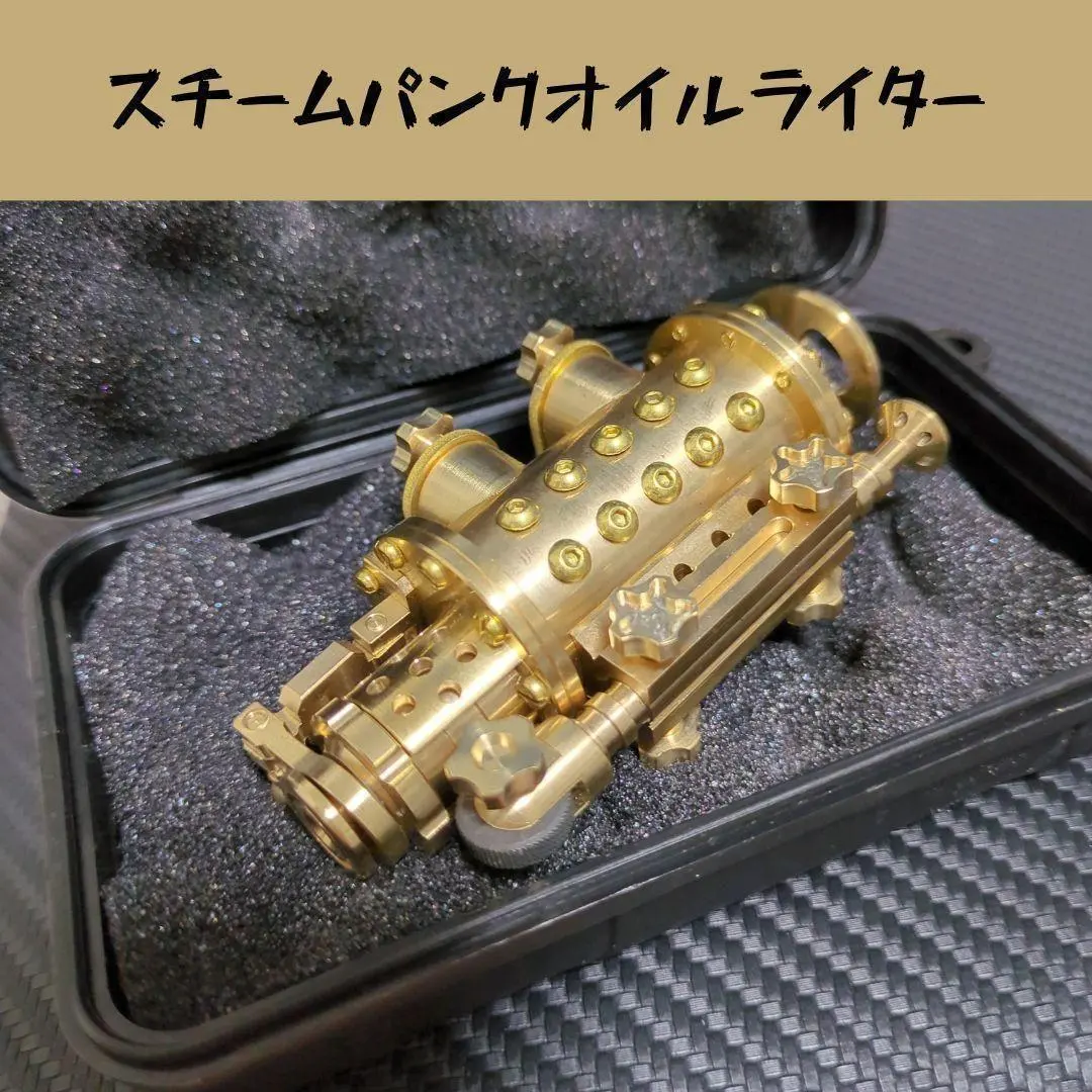2026年最新】zippo スチームパンクの人気アイテム - メルカリ