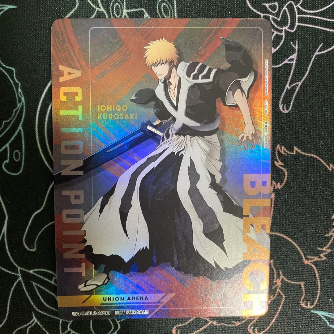 2026年最新】黒崎一護アクションポイントの人気アイテム - メルカリ