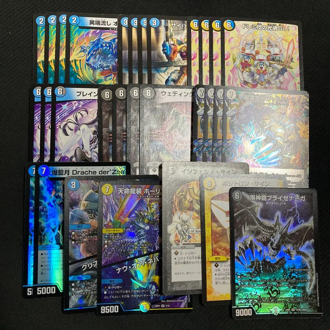 2026年最新】ジャスティスループの人気アイテム - メルカリ