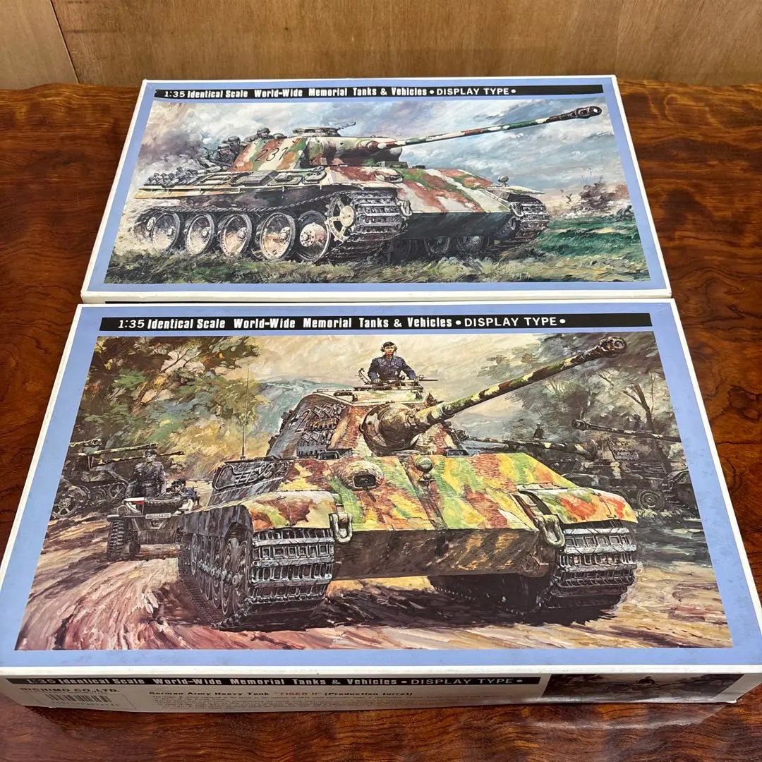 2026年最新】ニチモ 1/35の人気アイテム - メルカリ