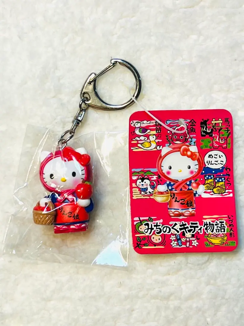 2026年最新】みちのくキティ物語の人気アイテム - メルカリ