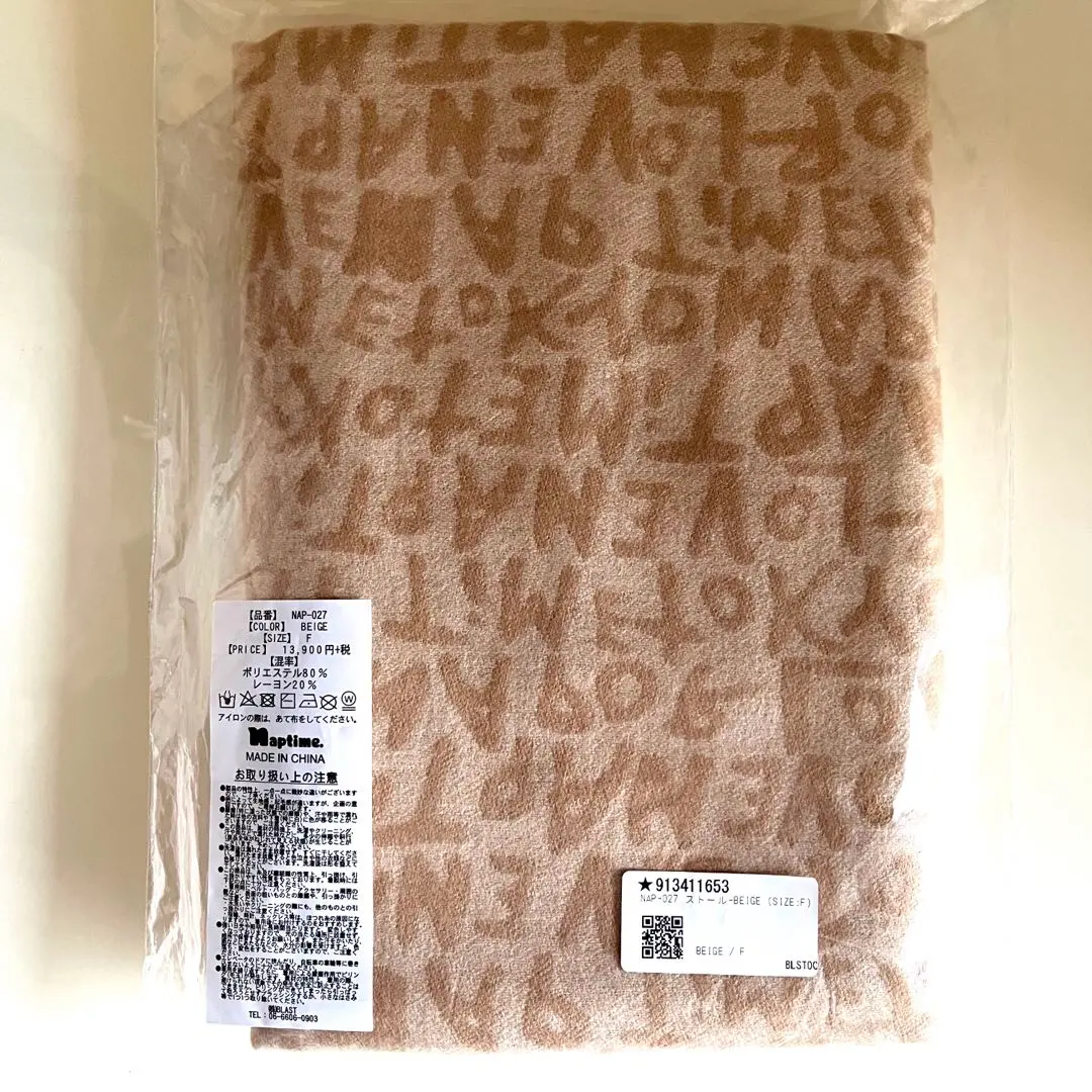 2026年最新】naptime ストールの人気アイテム - メルカリ