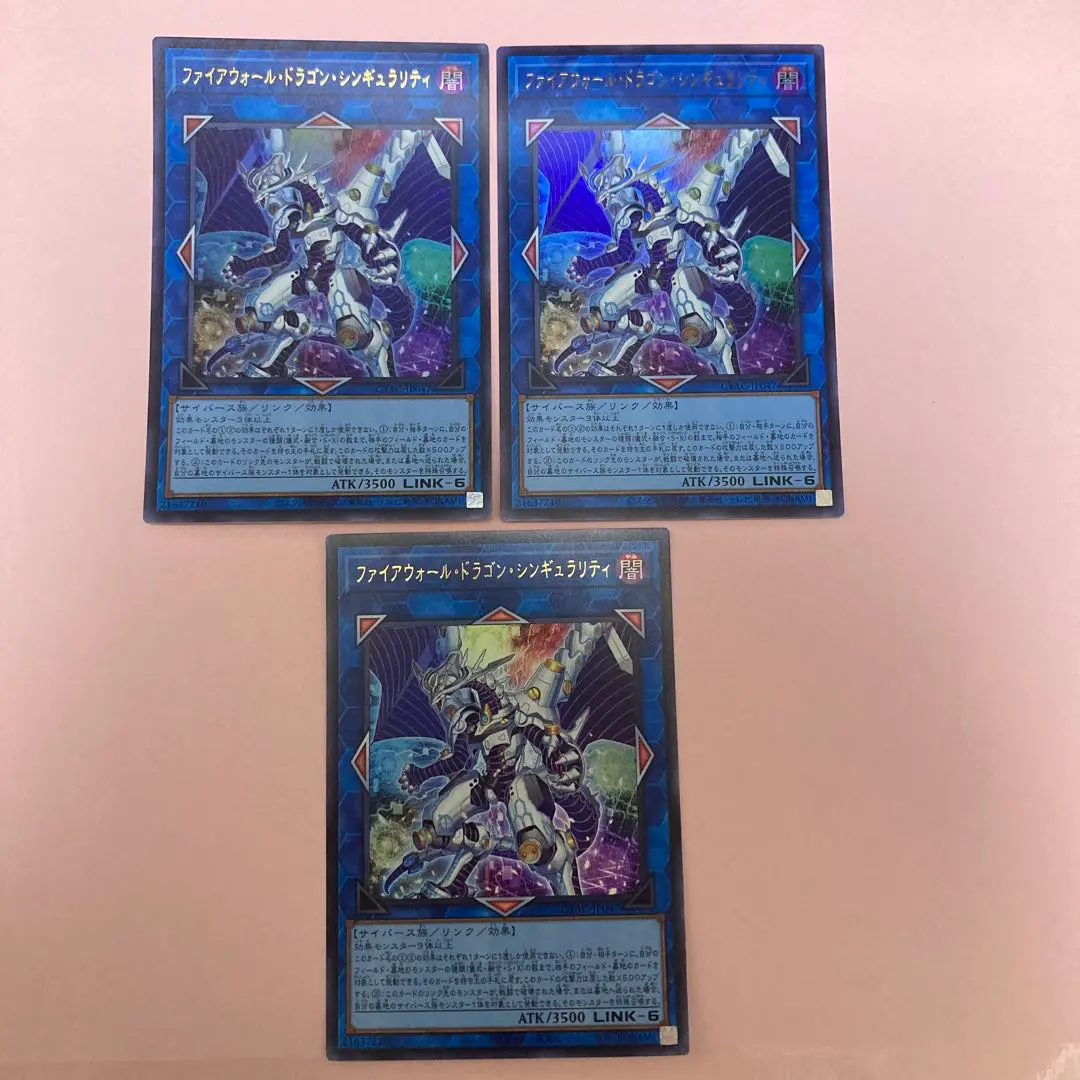 2026年最新】ファイアウォール・ドラゴン・シンギュラリティの人気