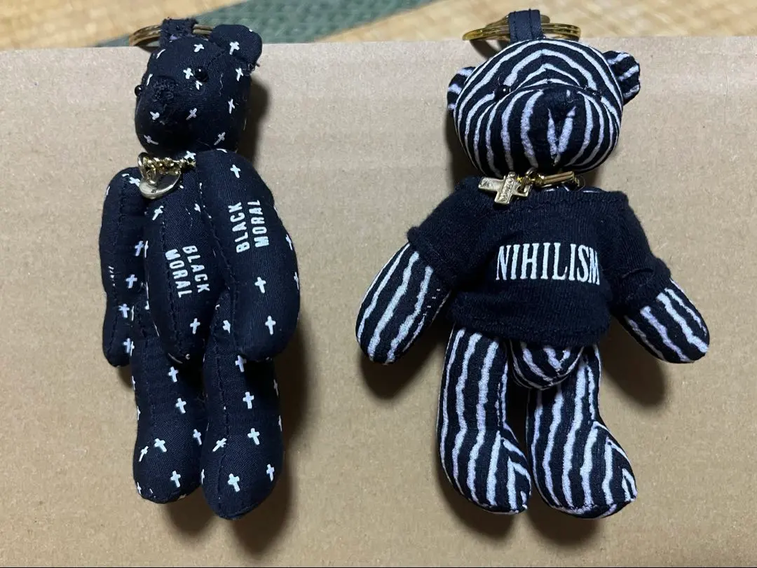 2026年最新】gazette ベアキーホルダーの人気アイテム - メルカリ