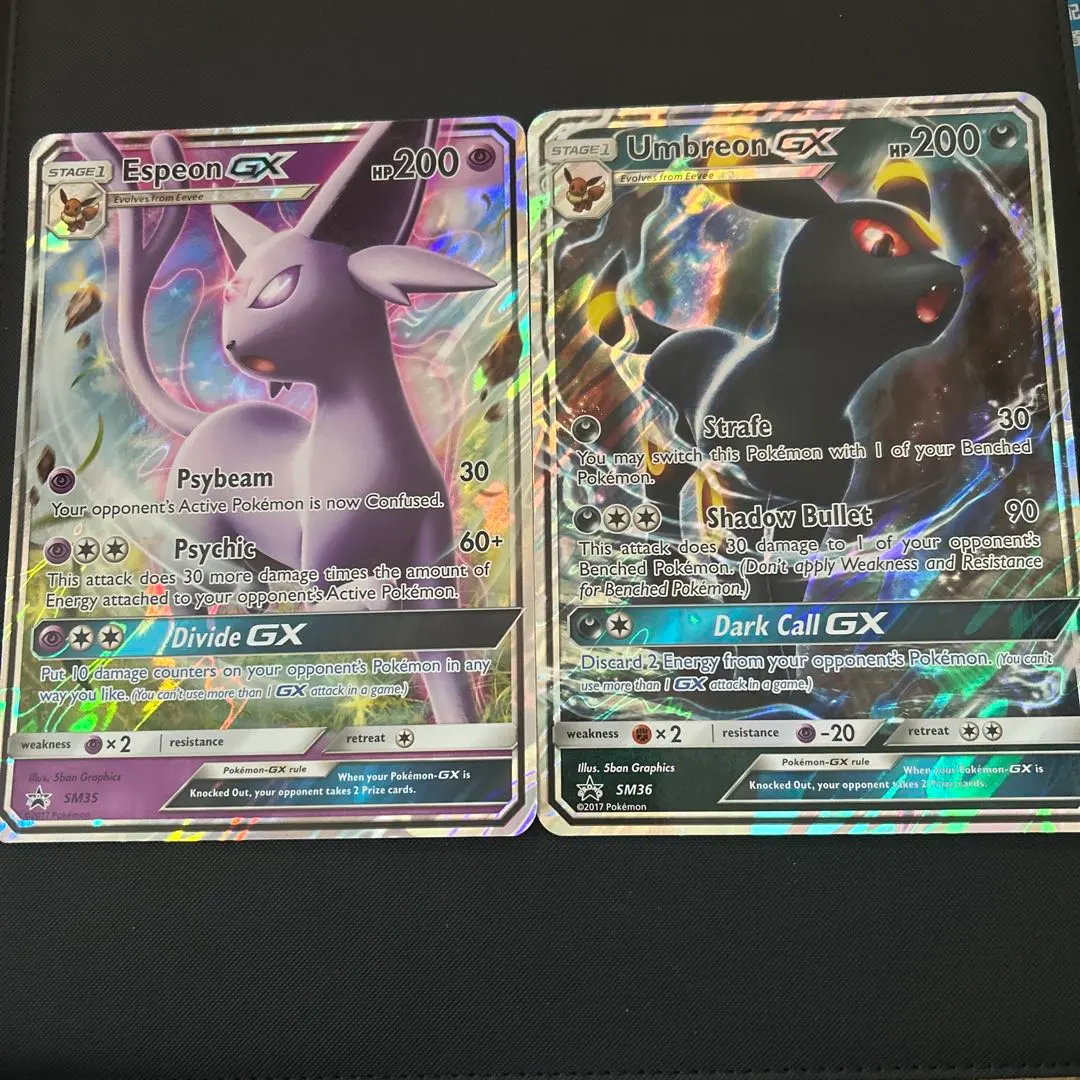 2026年最新】エーフィgx プロモの人気アイテム - メルカリ