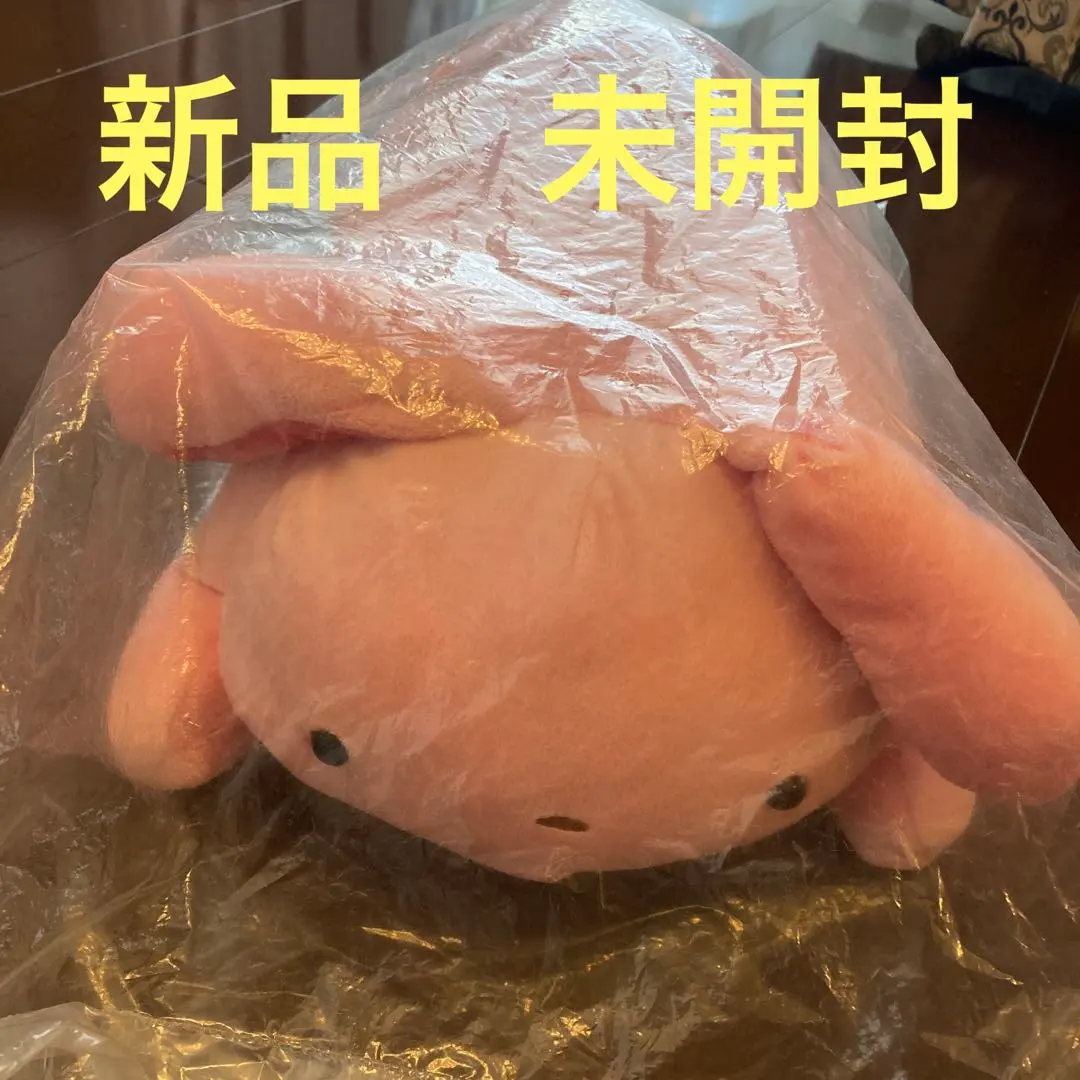 2026年最新】フリッカ ぬいぐるみ うさぎの人気アイテム - メルカリ