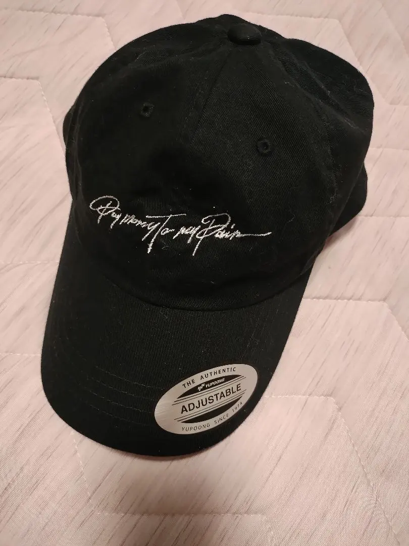 2026年最新】pay money to my pain キャップの人気アイテム - メルカリ