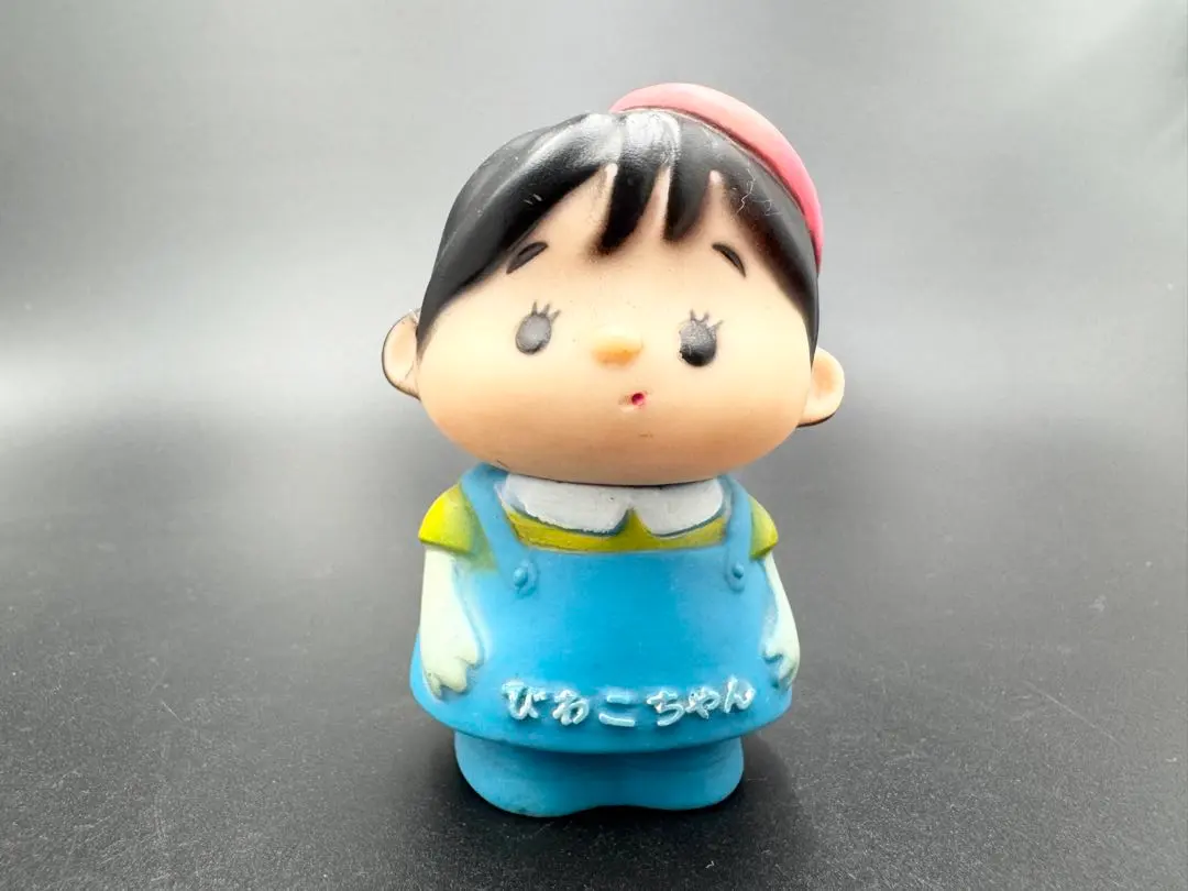 2026年最新】滋賀銀行 貯金箱の人気アイテム - メルカリ