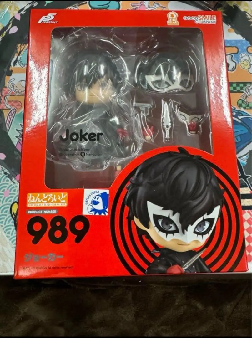 2026年最新】ねんどろいど ペルソナ5 ジョーカーの人気アイテム - メルカリ