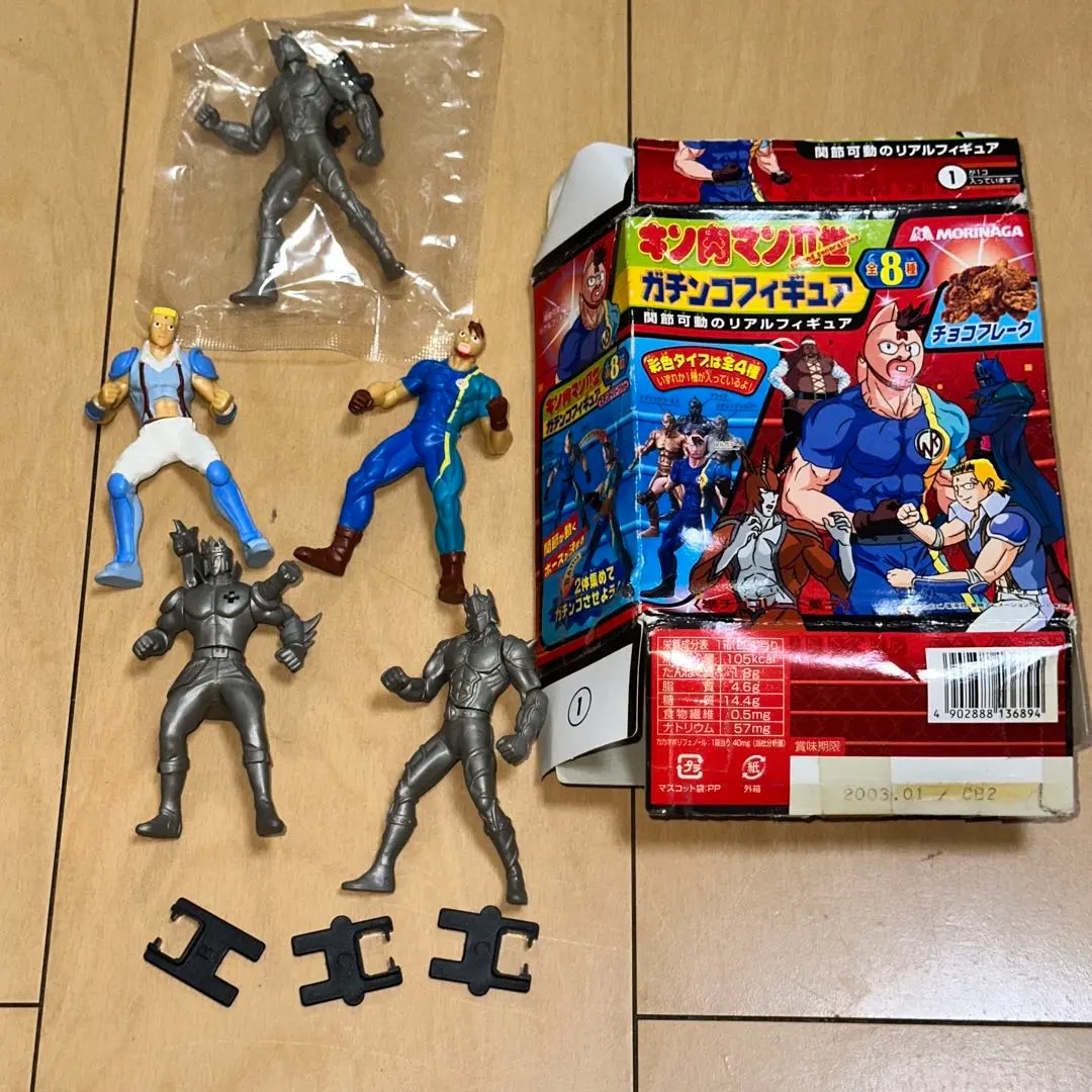 2026年最新】テリー·ザ·キッドの人気アイテム - メルカリ