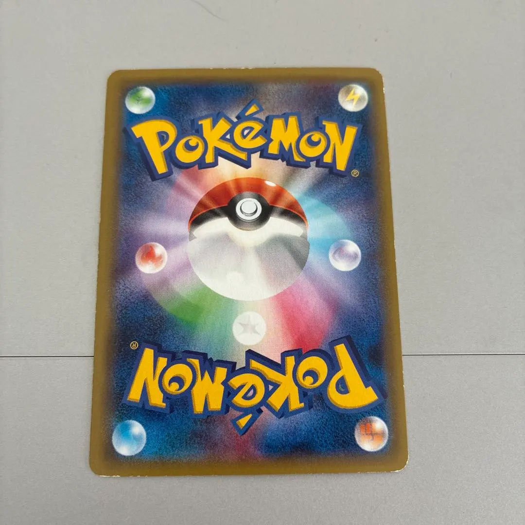 2026年最新】ポケモンカード メガヘルガーの人気アイテム - メルカリ