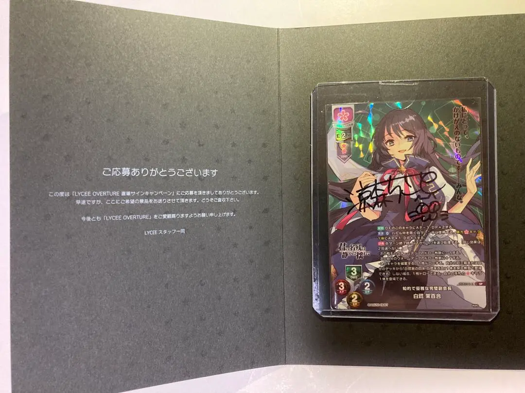 2026年最新】アミューズクラフト 1.0の人気アイテム - メルカリ