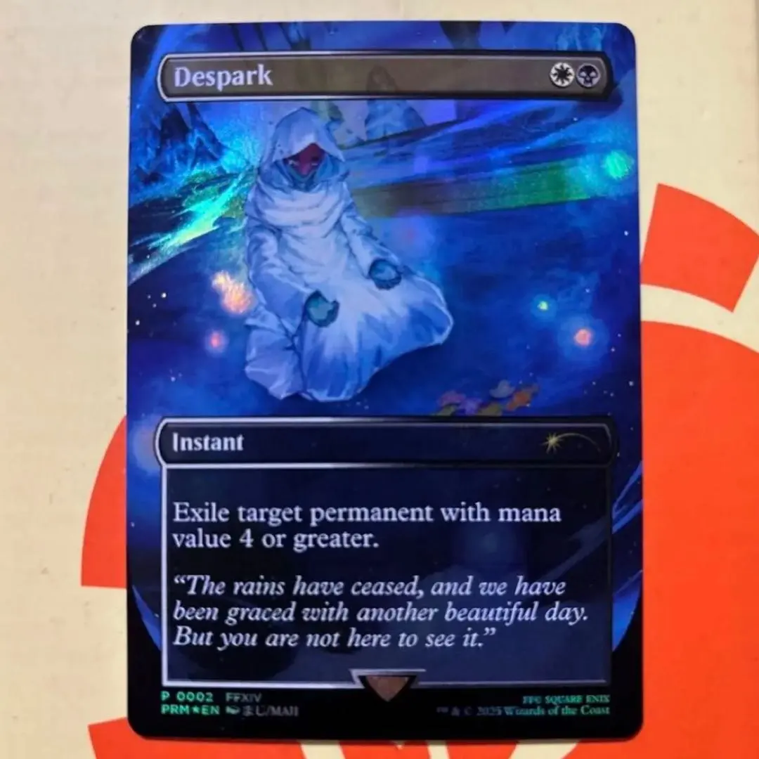 2026年最新】灯の燼滅の人気アイテム - メルカリ