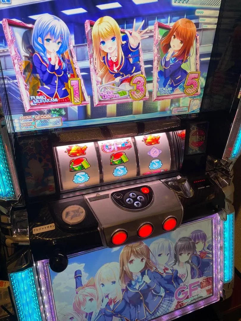 2026年最新】ガールフレンド 実機の人気アイテム - メルカリ