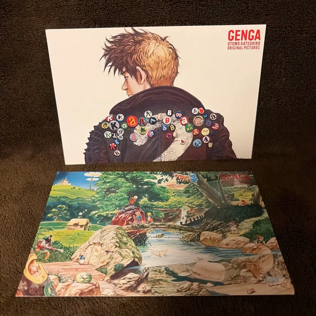 2026年最新】大友克洋 kaba2の人気アイテム - メルカリ