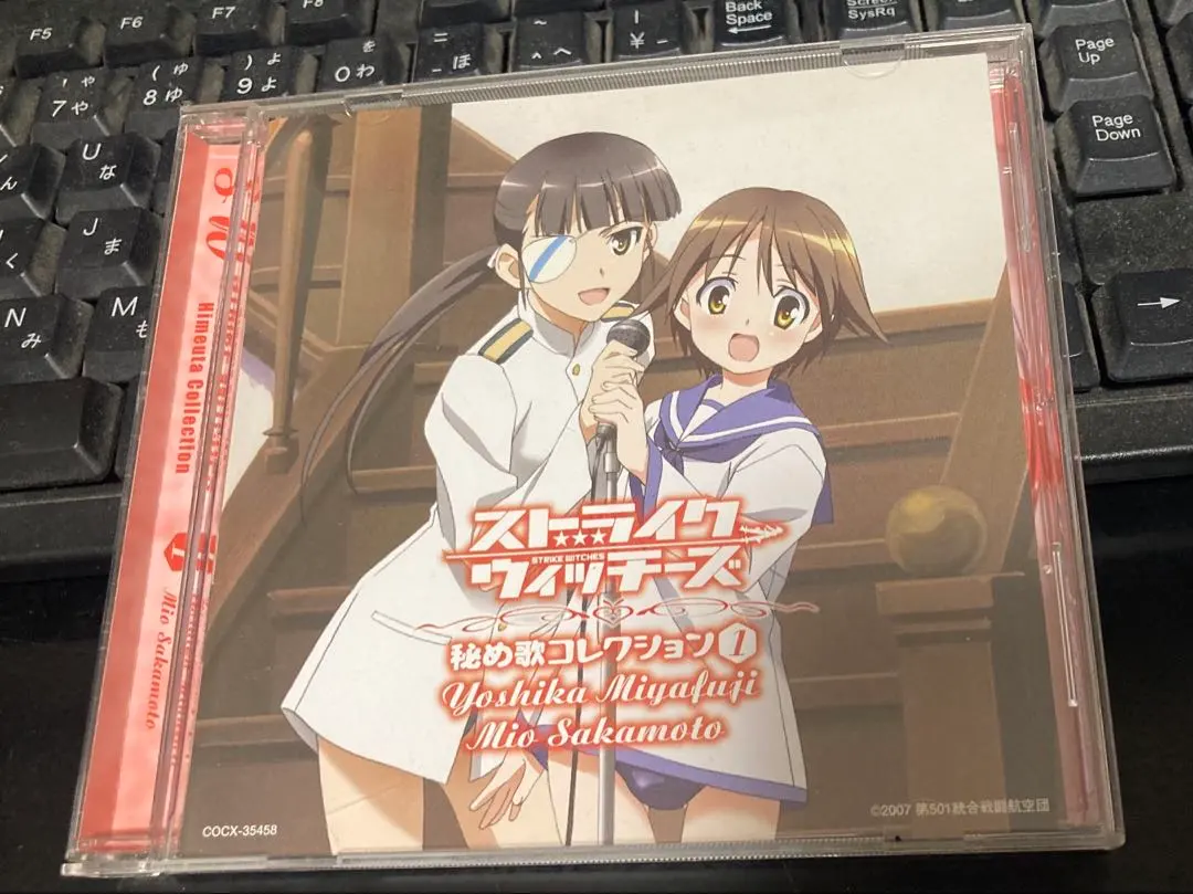 2026年最新】千葉妙子の人気アイテム - メルカリ