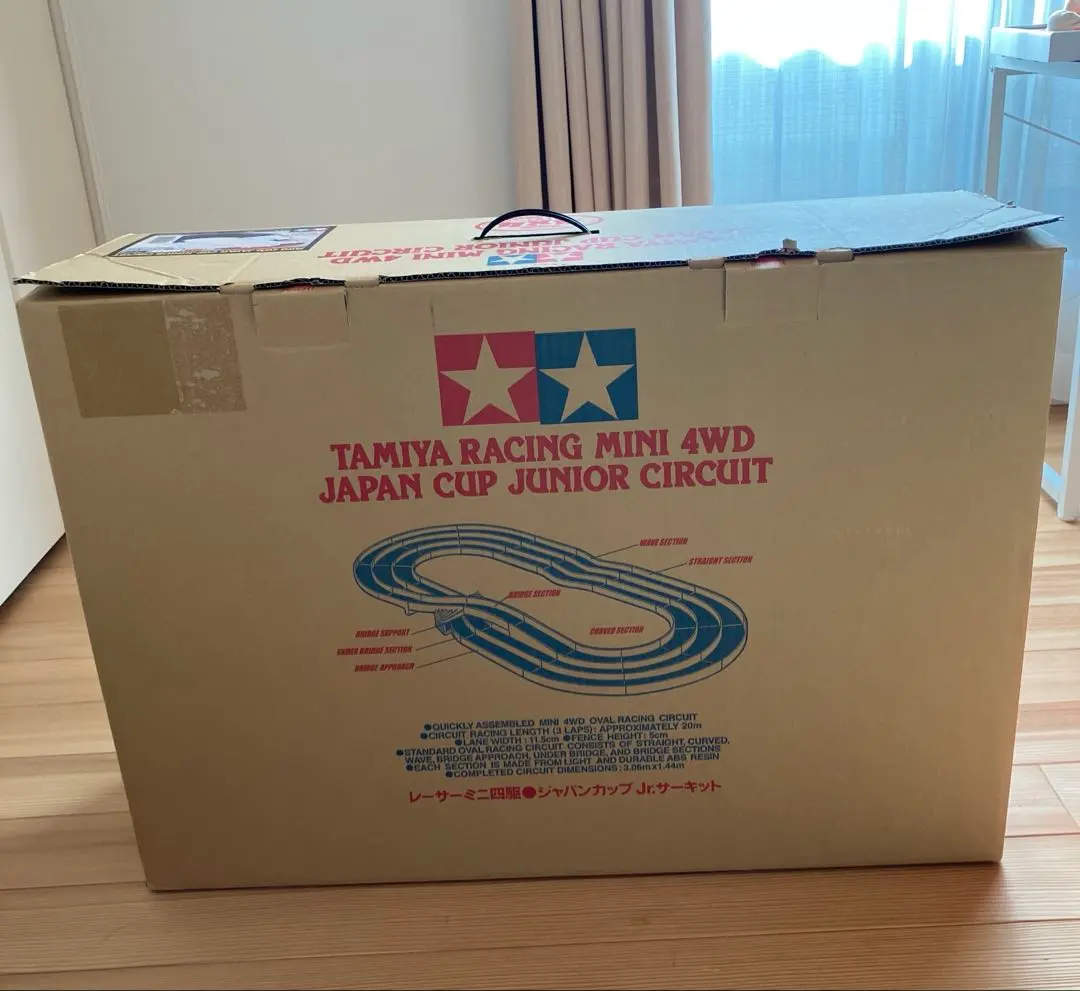 2026年最新】ジャパンカップjr.サーキットの人気アイテム - メルカリ