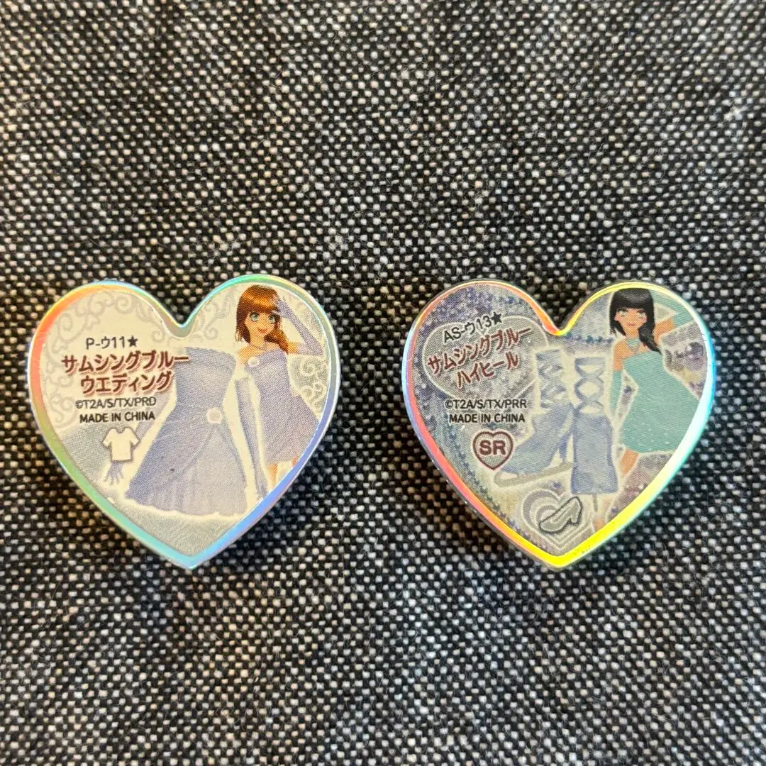 2026年最新】サムシングブルー プリズムストーンの人気アイテム - メルカリ