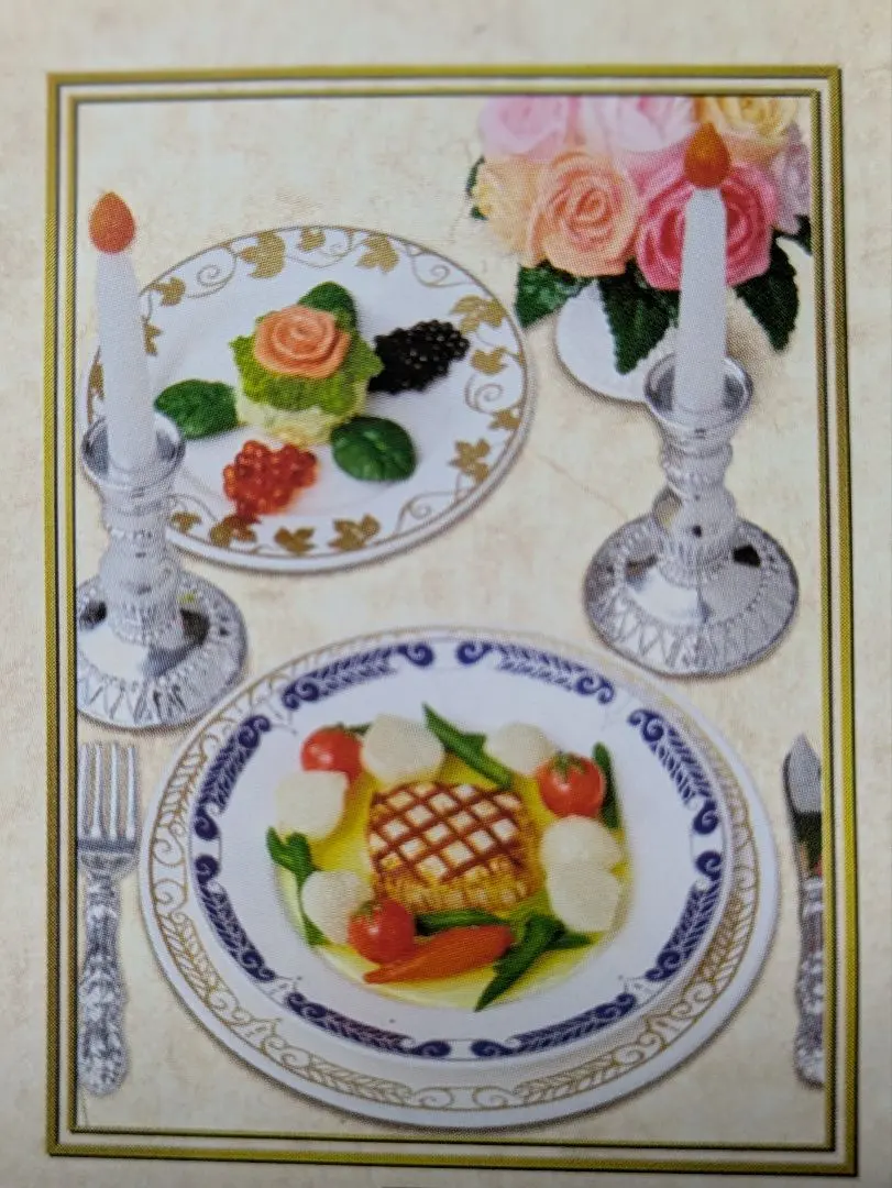 2026年最新】リーメント 三ツ星レストランの人気アイテム - メルカリ