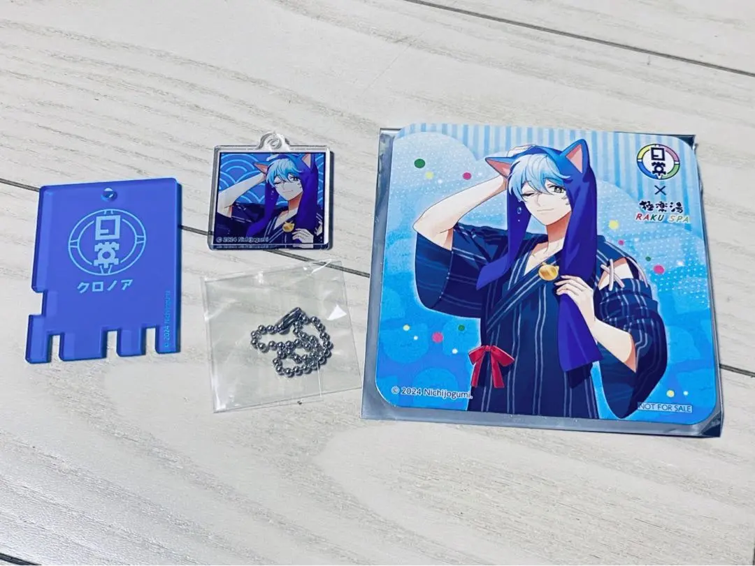 2026年最新】日常組 クロノア 京都の人気アイテム - メルカリ