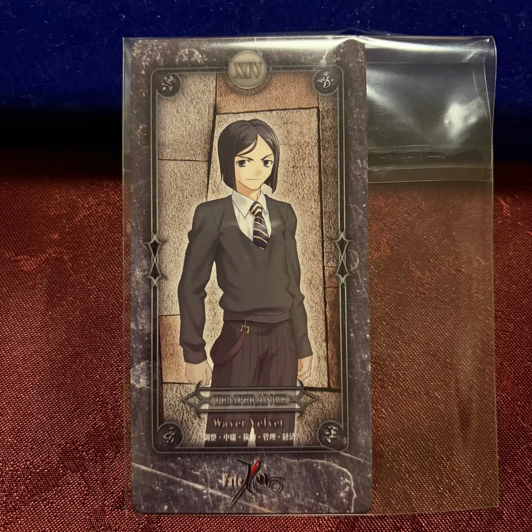 2026年最新】ZERO ウェイバー カードの人気アイテム - メルカリ