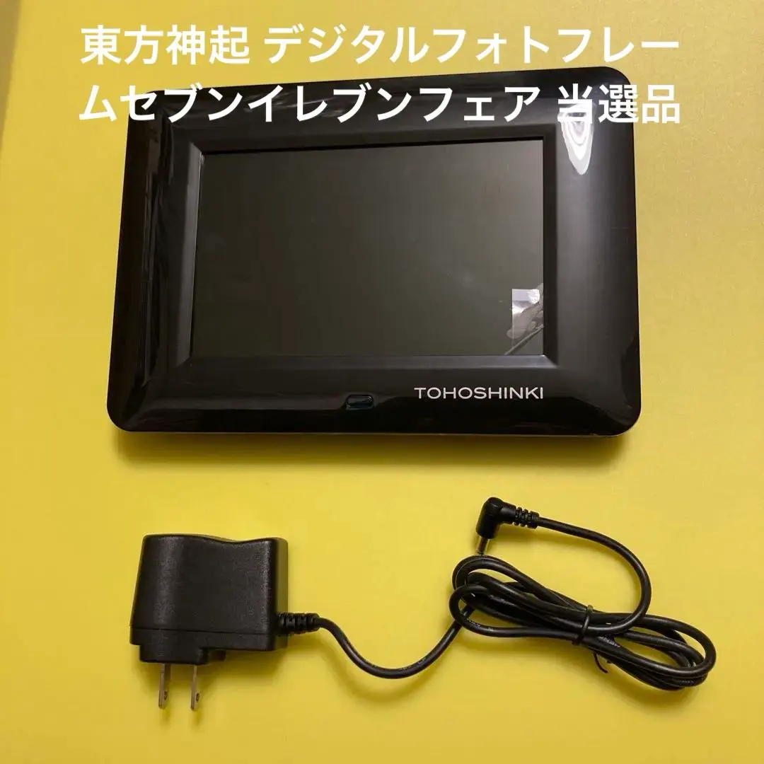 2026年最新】少女時代 セブンイレブンの人気アイテム - メルカリ