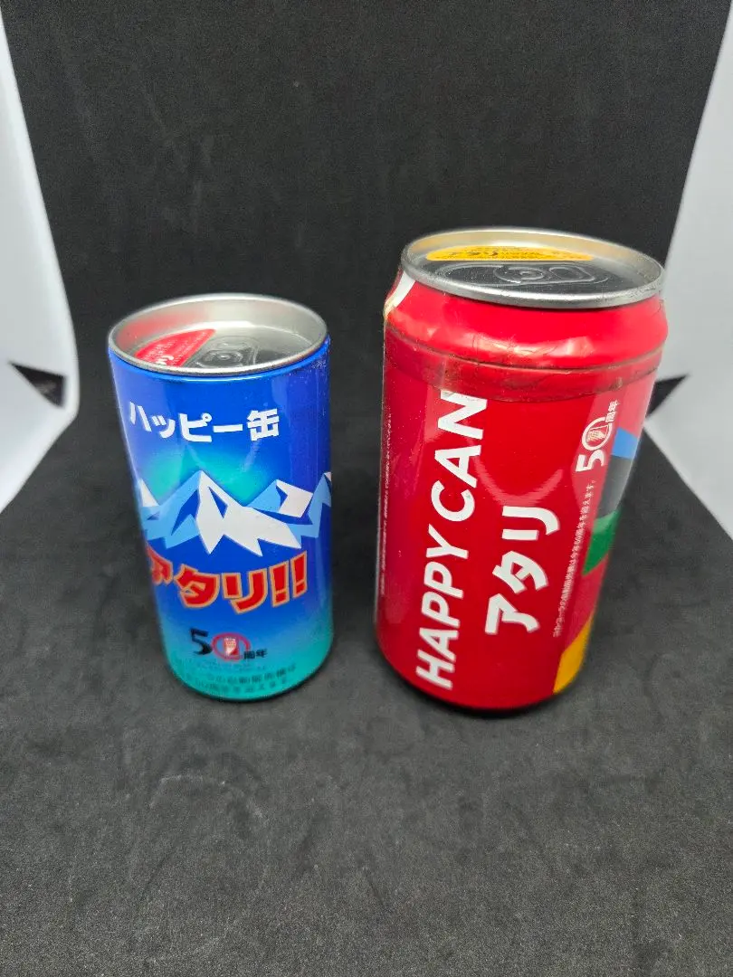 2026年最新】ハッピー缶アタリの人気アイテム - メルカリ