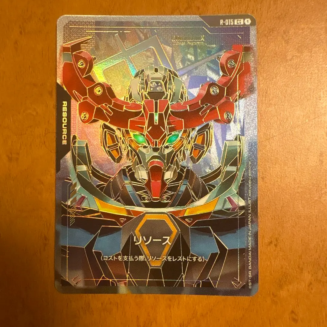 2026年最新】リソース GQuuuuuuX C++の人気アイテム - メルカリ