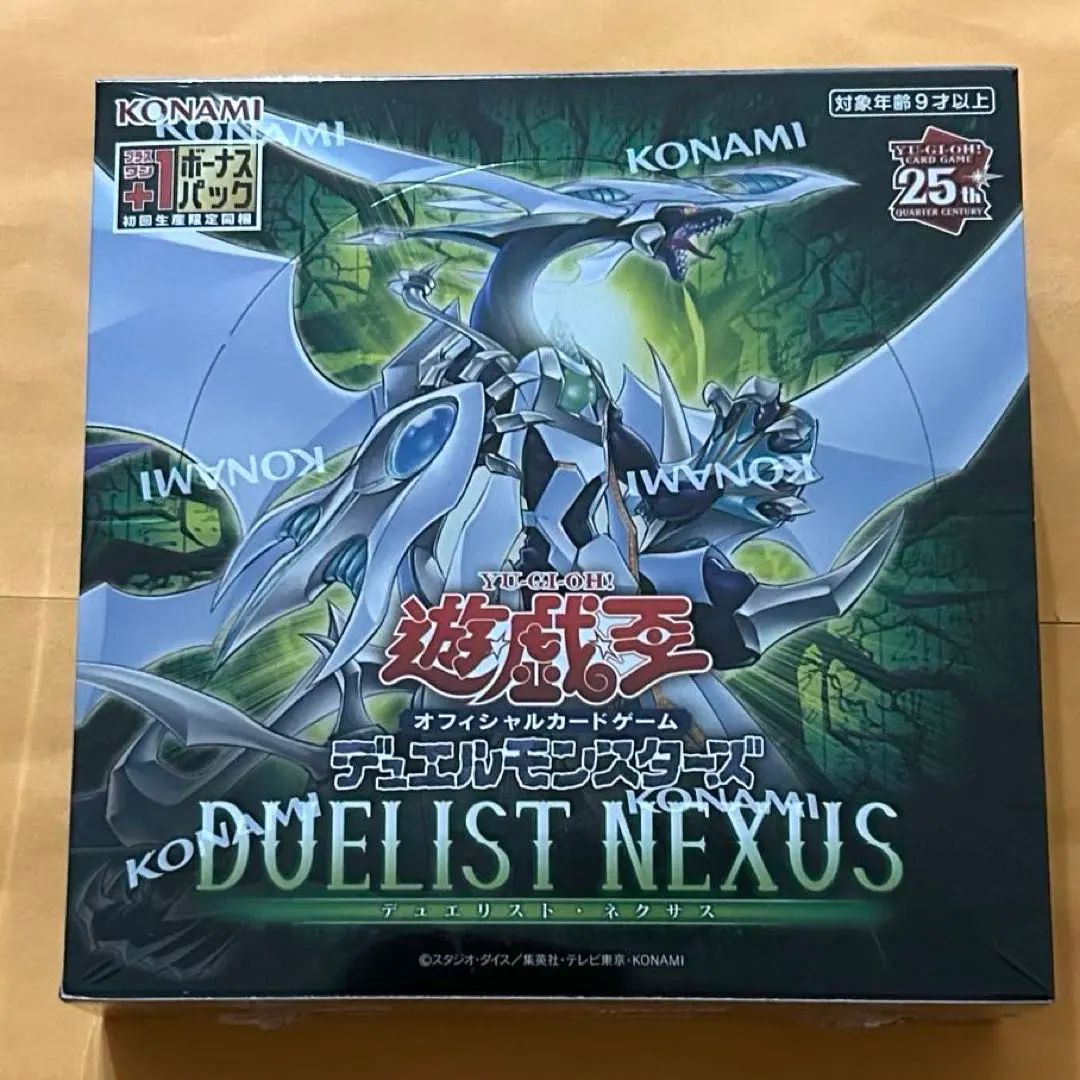2026年最新】duelist nexus ボックスの人気アイテム - メルカリ