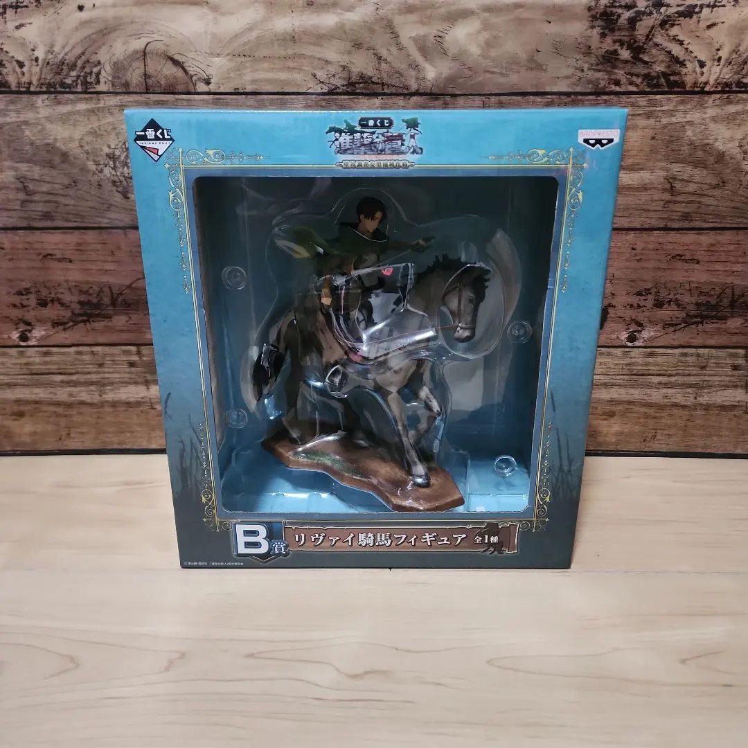 2026年最新】リヴァイ 騎馬フィギュア B賞の人気アイテム - メルカリ