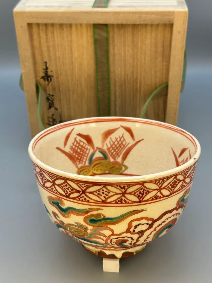 2026年最新】田中寿宝の人気アイテム - メルカリ