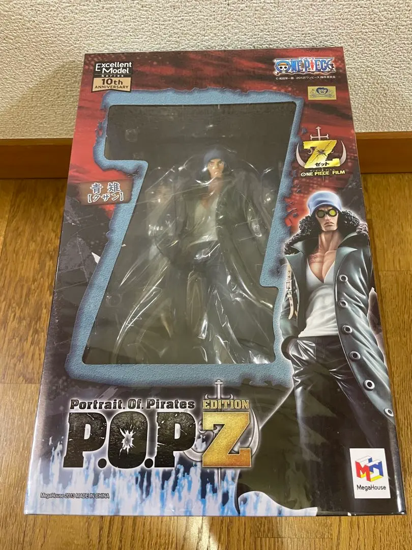 2026年最新】p.o.p z クザンの人気アイテム - メルカリ