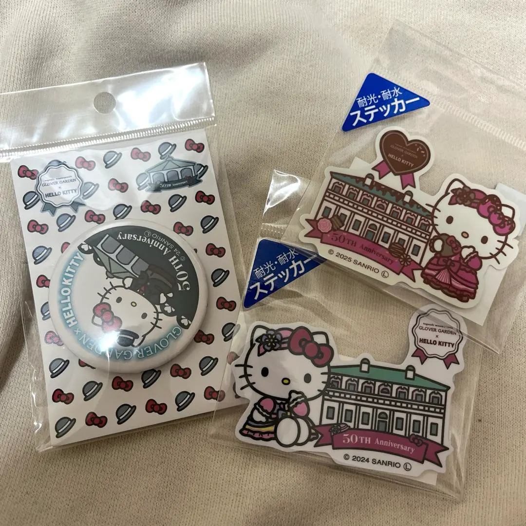 2026年最新】グラバー園 キティの人気アイテム - メルカリ