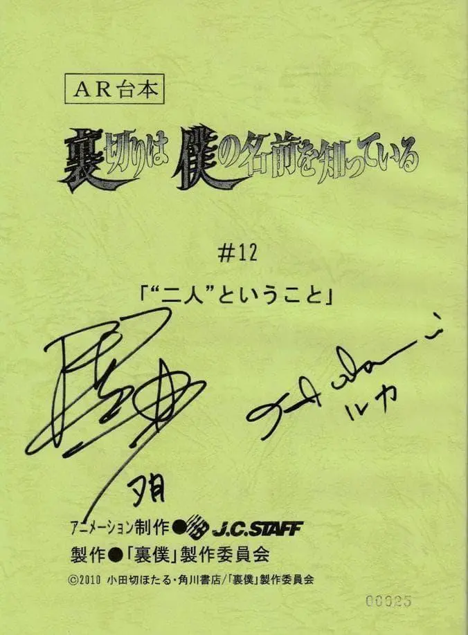 2026年最新】井上麻里奈 サインの人気アイテム - メルカリ
