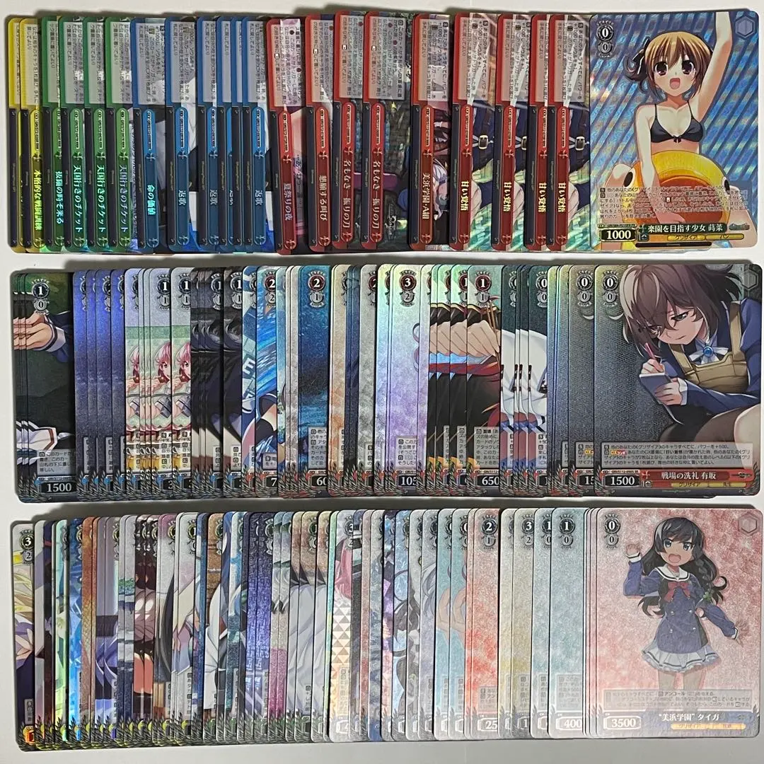 2026年最新】楽園を目指す少女 蒔菜の人気アイテム - メルカリ