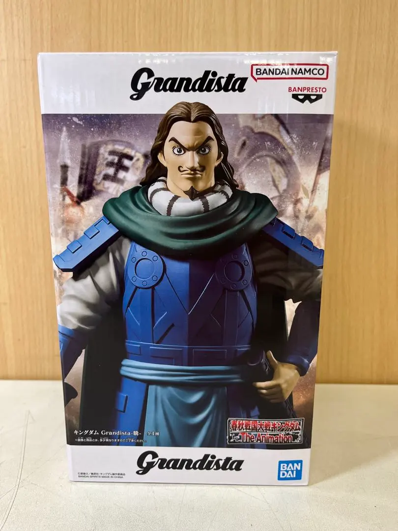 2026年最新】kingdom フィギュアの人気アイテム - メルカリ