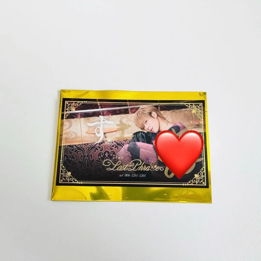 2026年最新】あほの坂田 サインの人気アイテム - メルカリ