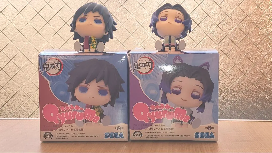 2026年最新】きゅるみー 鬼滅の刃 義勇の人気アイテム - メルカリ