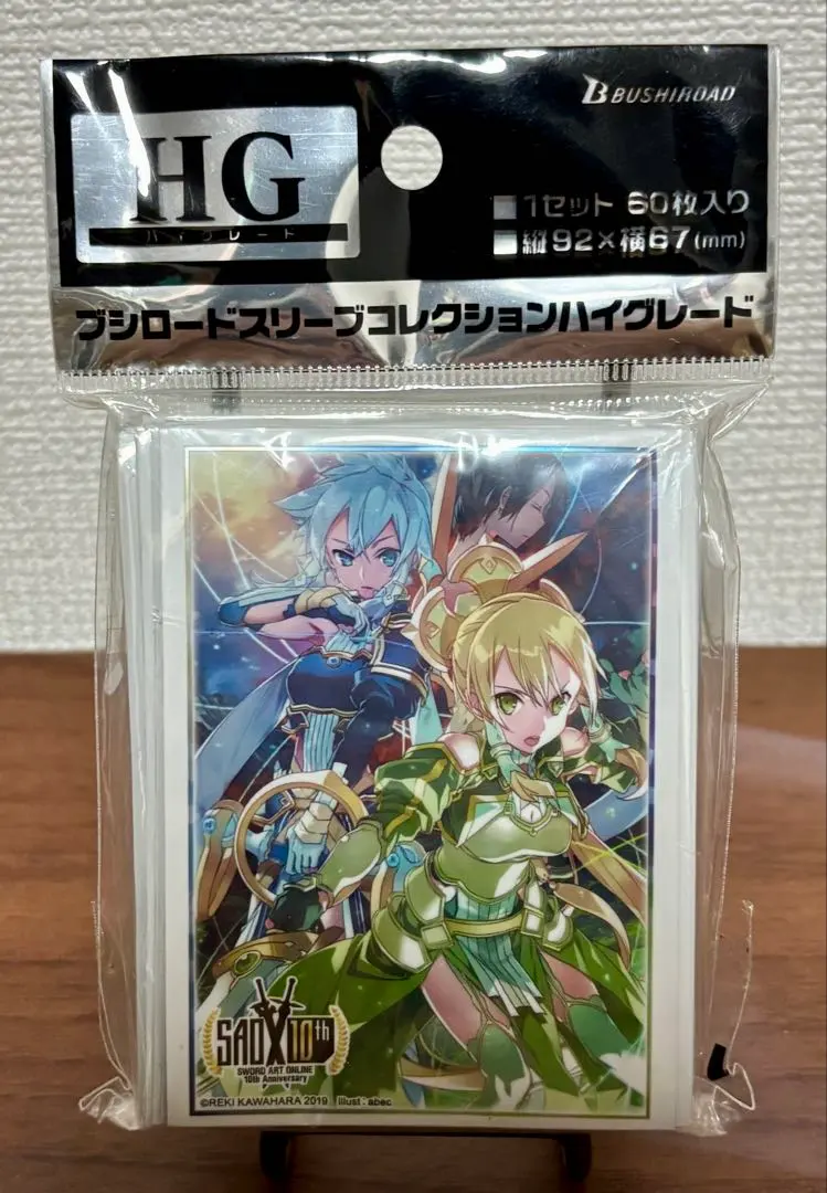 2026年最新】シノン プレイマットの人気アイテム - メルカリ