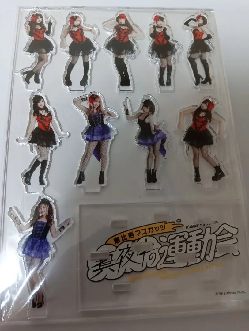 2026年最新】三上悠亜アクリルスタンドの人気アイテム - メルカリ