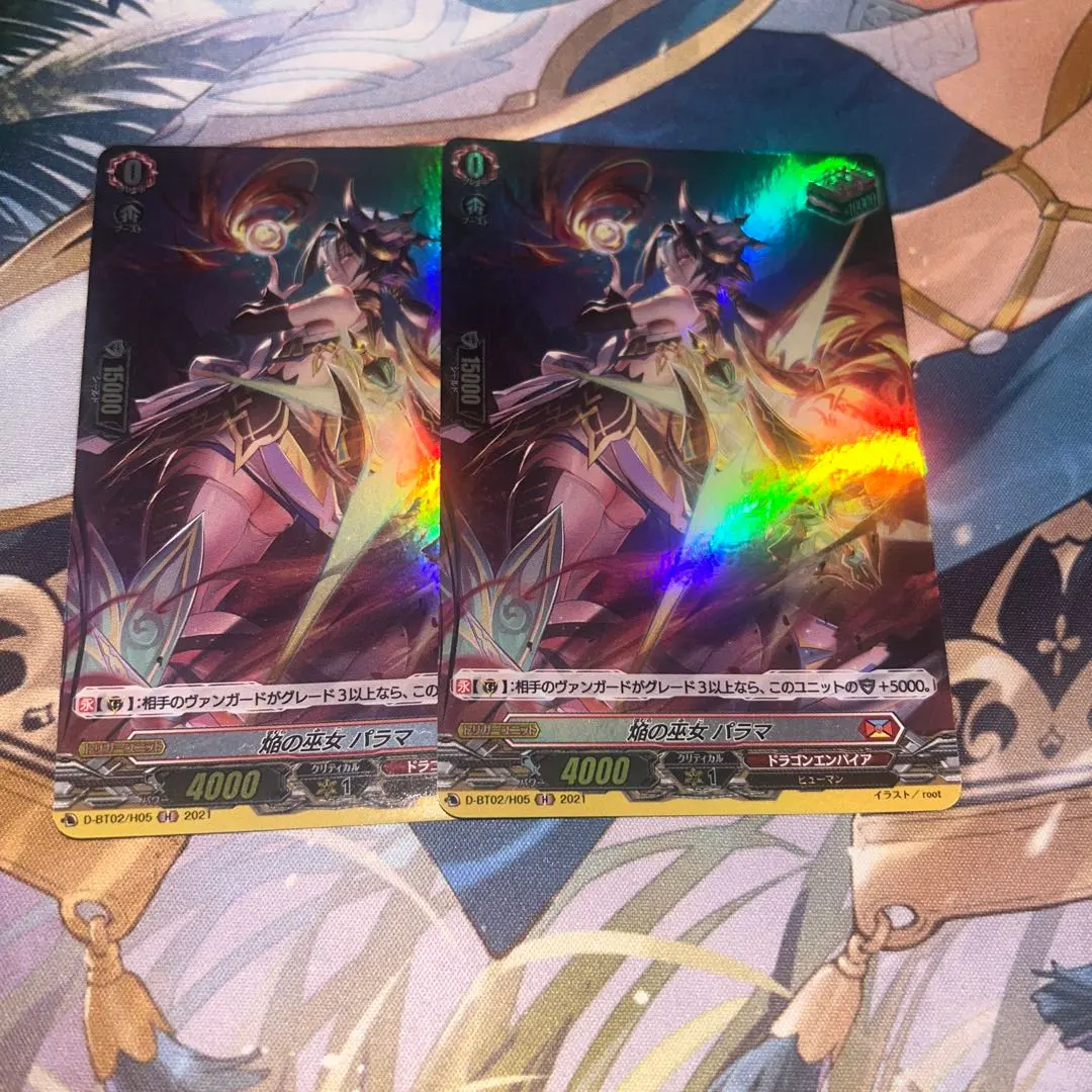 2026年最新】焔の巫女 パラマの人気アイテム - メルカリ