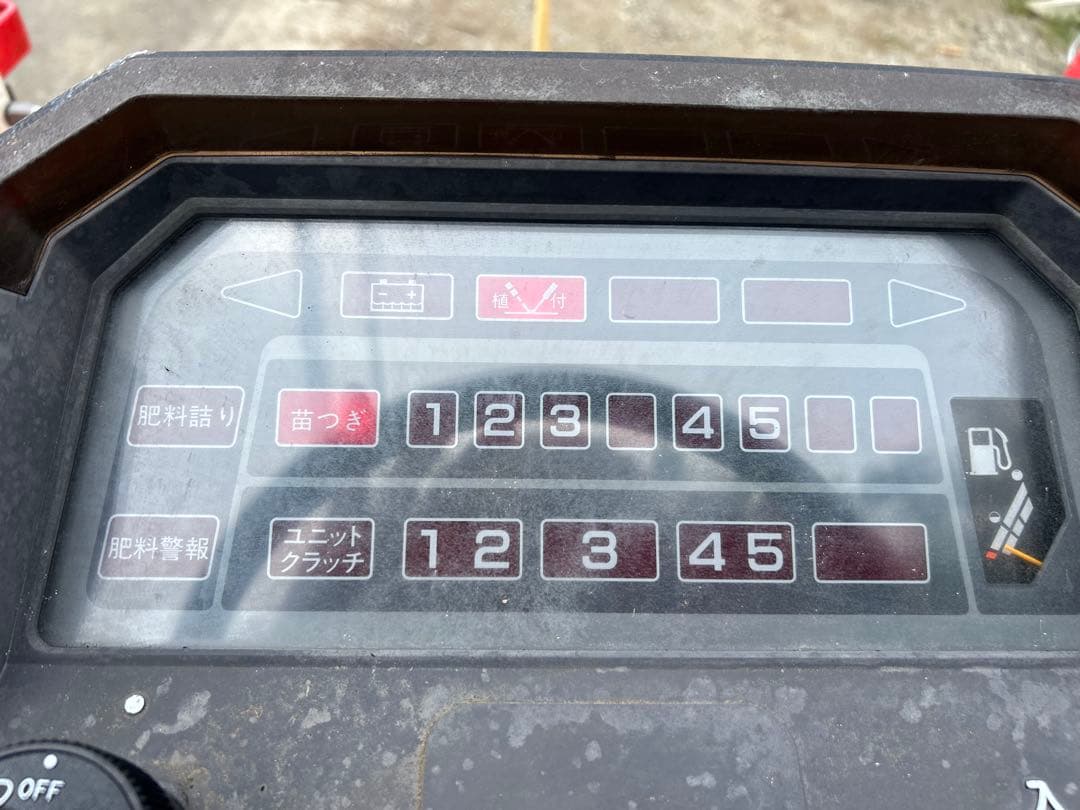 宮崎　ヤンマー 5条　セル付き　田植機 RR550 9.8馬力 田植え機　動画有