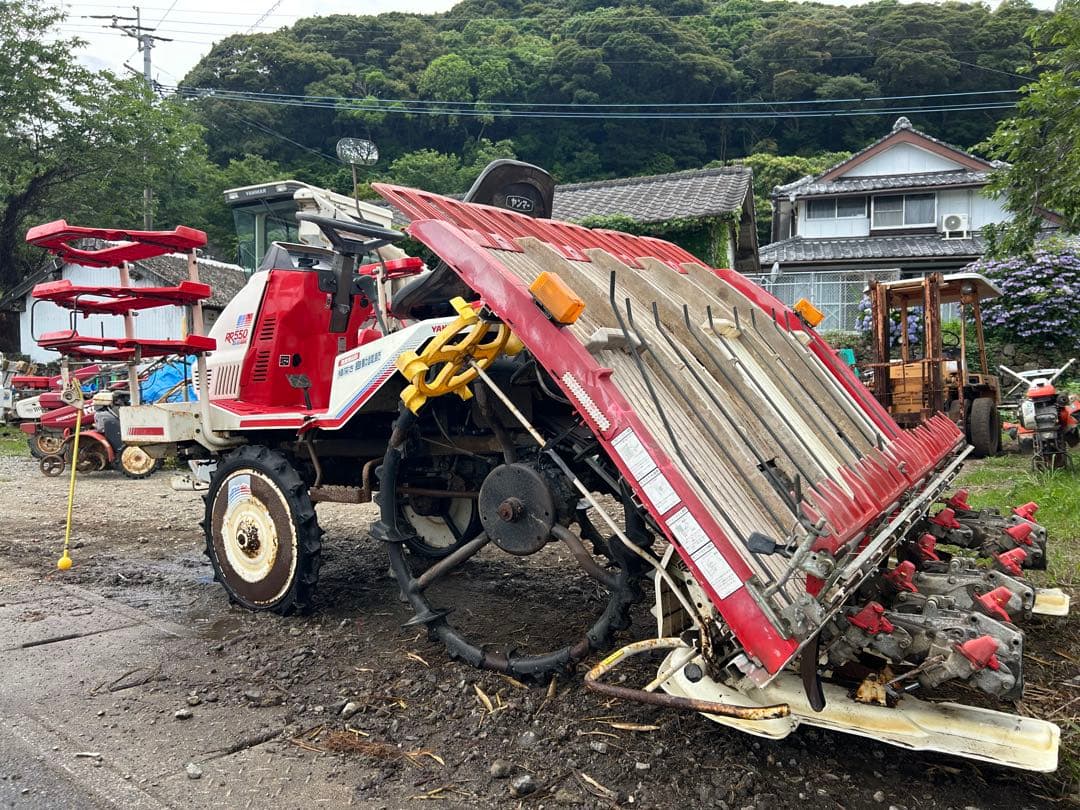 宮崎　ヤンマー 5条　セル付き　田植機 RR550 9.8馬力 田植え機　動画有