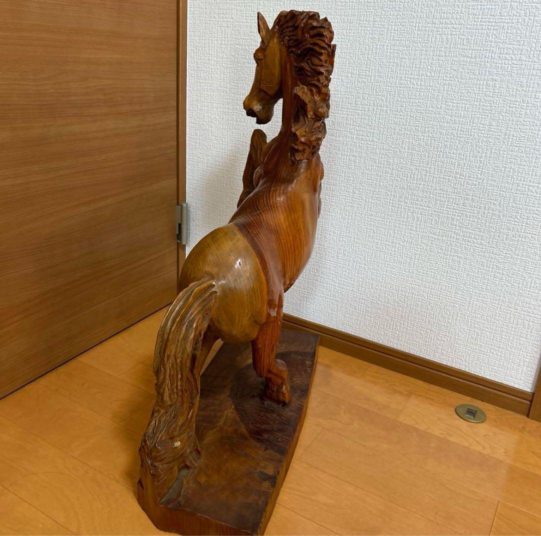 ★ 馬　置物　木　木製　木彫り　インテリア　オブジェ　豪華