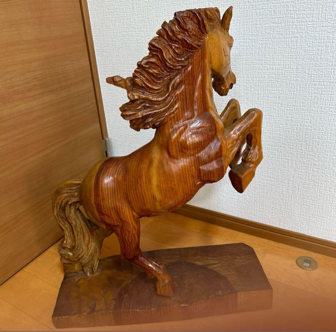 ★ 馬　置物　木　木製　木彫り　インテリア　オブジェ　豪華