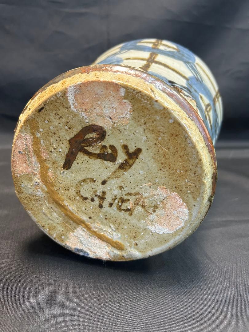 ロイ マーティン 水差 花器 オブジェ 置物 - メルカリ