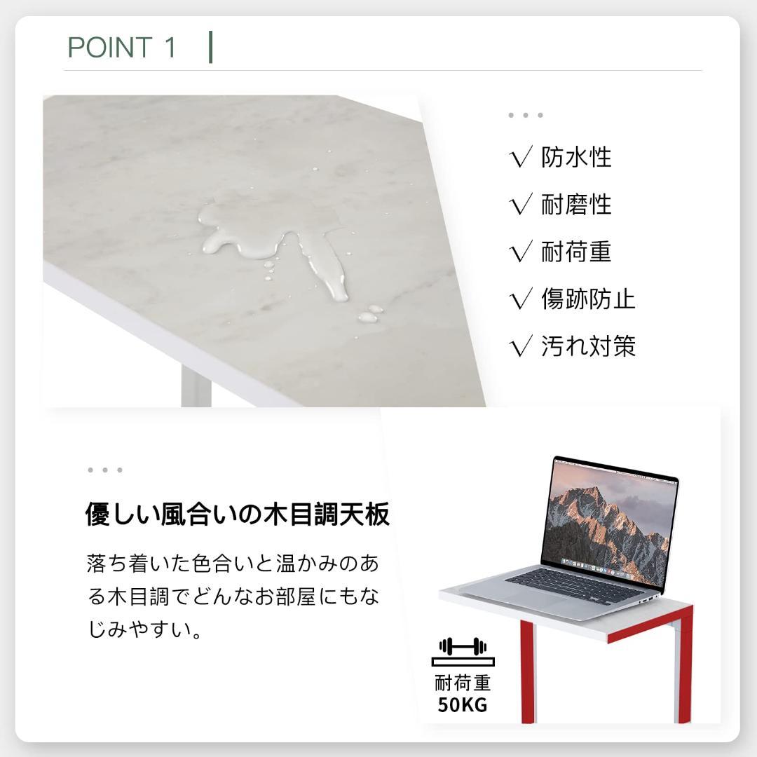 コの字 コンパクト スタイリッシュ サイドテーブル