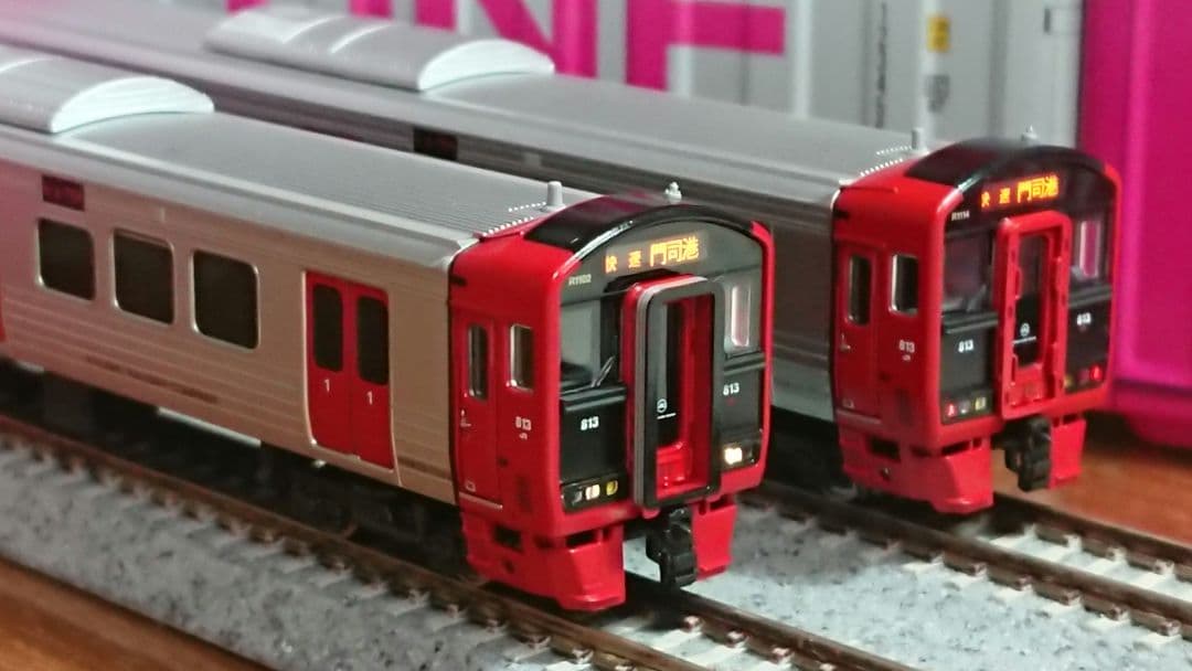 Nゲージ ポポンデッタ 813系1100番台 鹿児島本線 9両セット