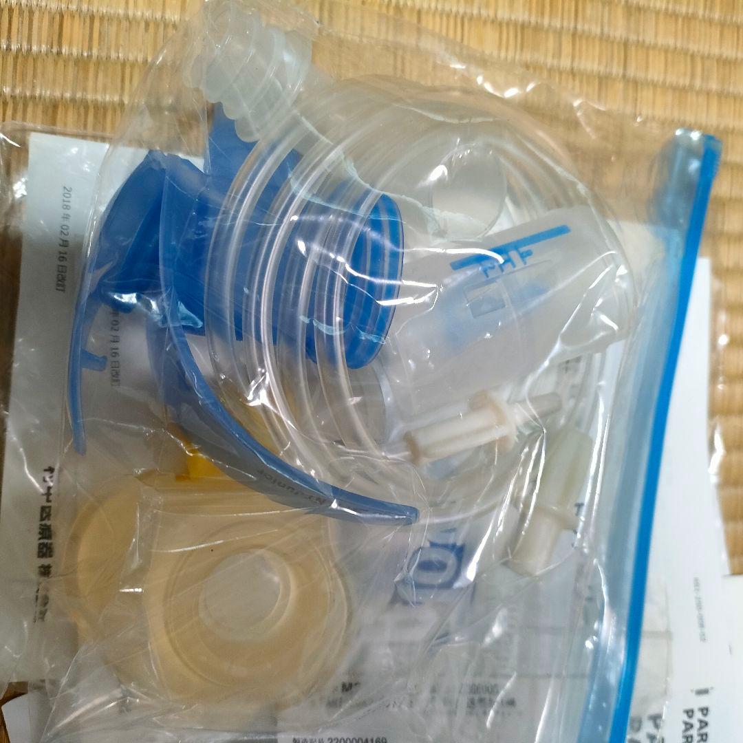 PARI ジュニアボーイSX 吸入器 ネブライザー 乳幼児 小児 吸入治療